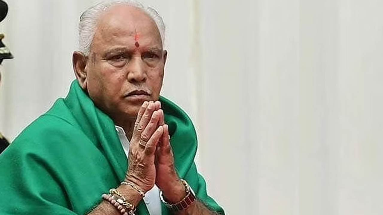 BS Yediyurappa Retirement: రాజకీయాలకు గుడ్‌బై.. ఇక నా వళ్లకాదు అంటున్న సీనియర్‌ పొలిటీషియన్‌