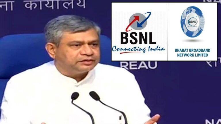 Union Cabinet: బీఎస్ఎన్‌ఎల్‌పై కేంద్రం కీలక నిర్ణయం.. భారీ మార్పులు..!