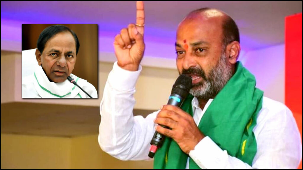 Bandi Sanjay On Cm Kcr