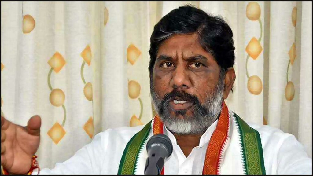 Bhatti Vikramarka On Bjp