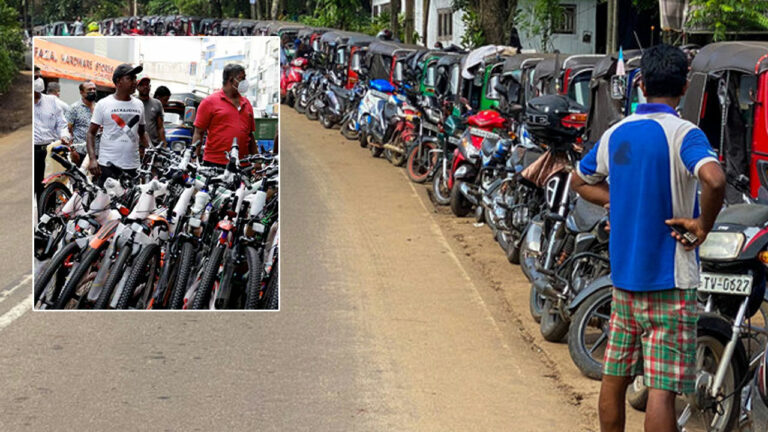 Sri Lanka Crisis: బైక్‌ను దాటేసిన సైకిల్‌ ధర..!