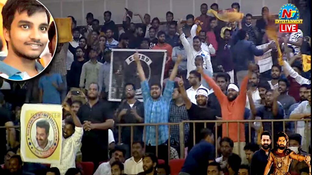 Bimbisara Pre Release Event