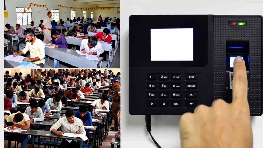 Biometric In Police Written Exam