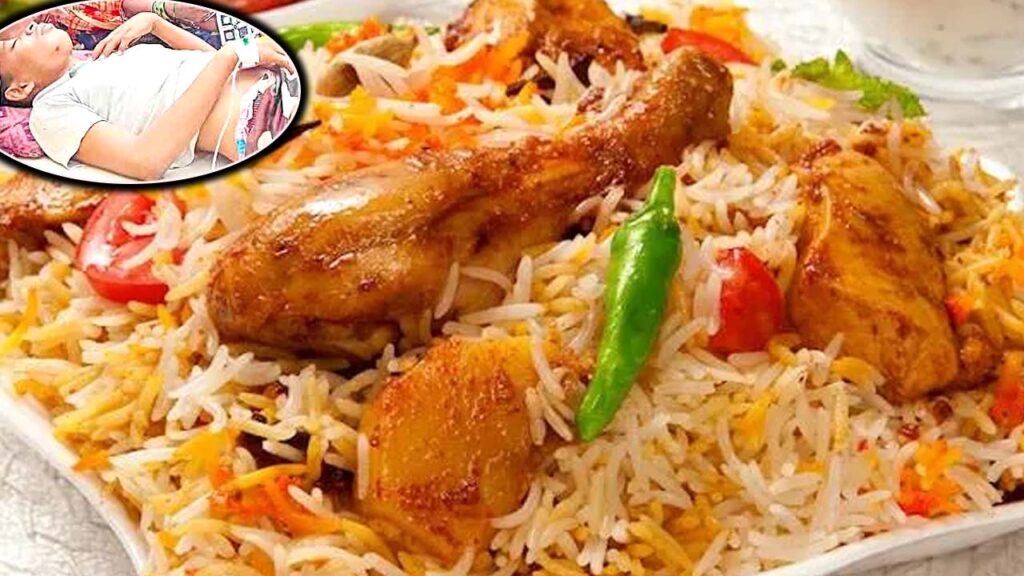 Biryani Packet