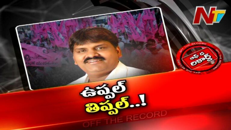 TRS : అనుచరులతో బొంతు పరేడ్..ఇదంతా ఆ టికెట్ కోసమేనా ?