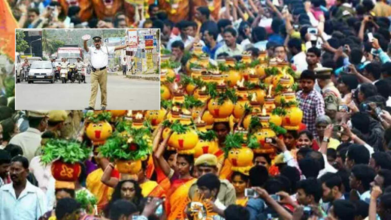 Bonalu 2022: రేపే లష్కర్ బోనాలు.. భారీ బందోబస్తు, ట్రాఫిక్‌ ఆంక్షలు..