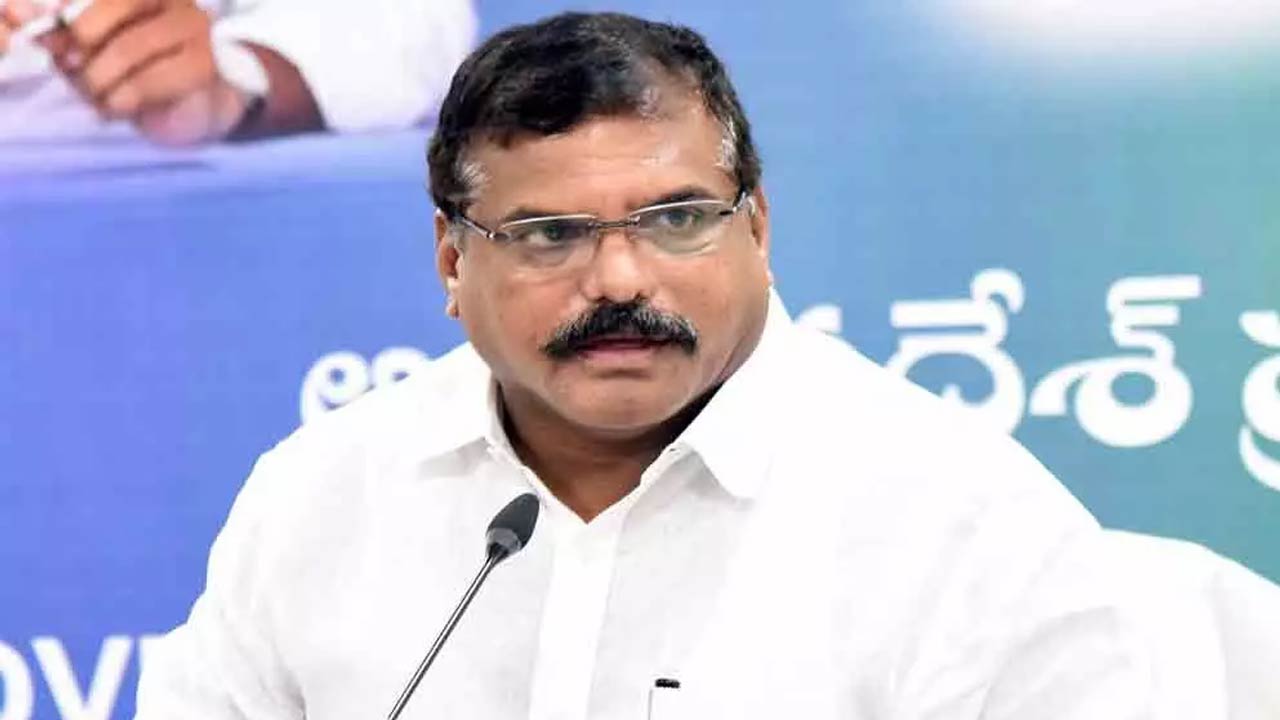 Botsa Satyanarayana : రూపాయికే కిలో బియ్యం అందిస్తున్నాం