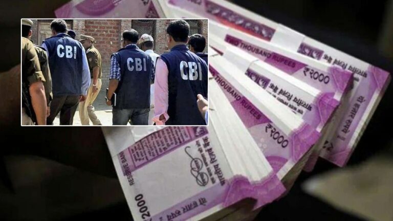 CBI : రాజ్యసభ ఎంపీ అవుతారా..? గవర్నర్‌గా వెళ్తారా? వంద కోట్లు ఉంటే చాలు..! అసలు విషయం తెలిస్తే షాకే..!