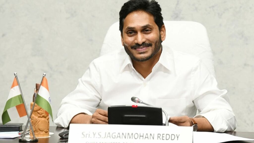 Cm Jagan