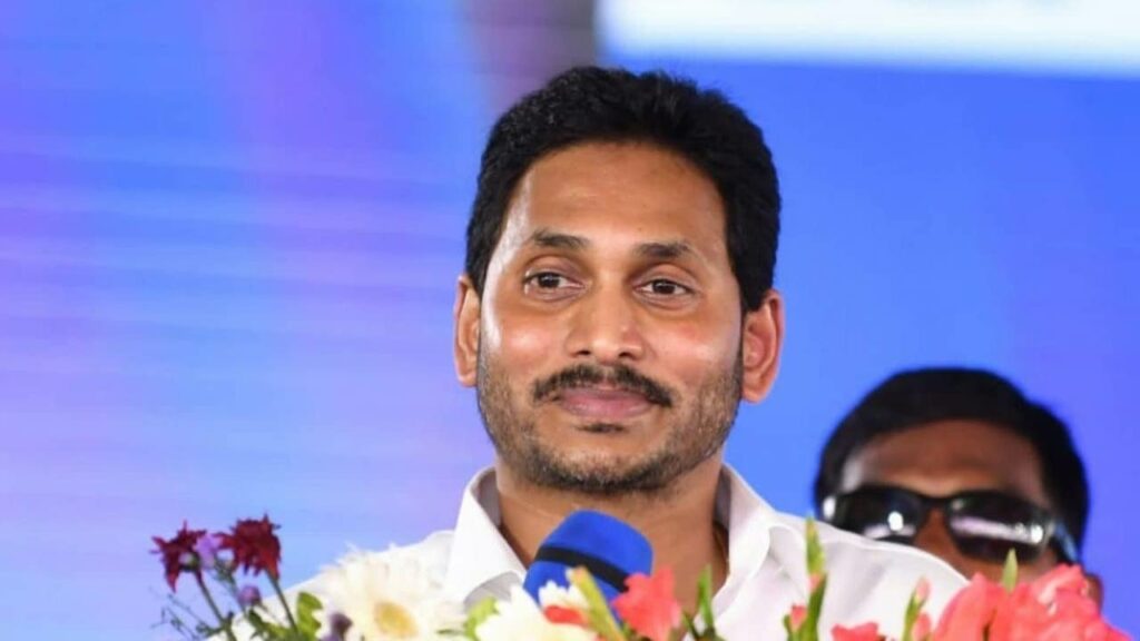 Cm Jagan Plenary