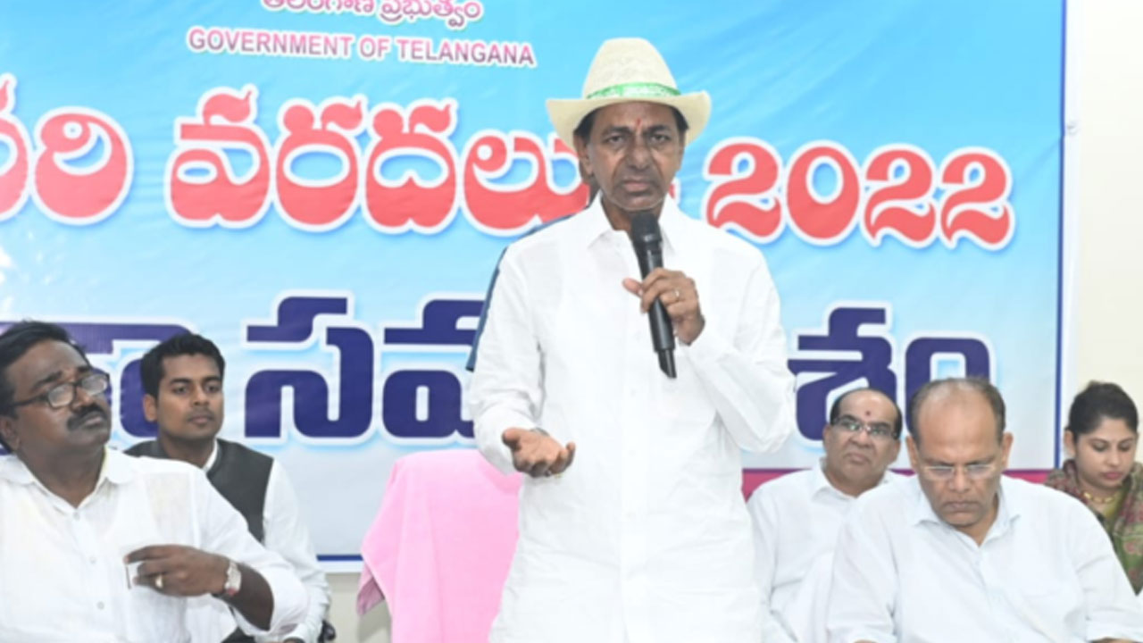 KCR CLOUD BURST : గోదావరి వరదల వెనుక క్లౌడ్‌ బరస్ట్‌