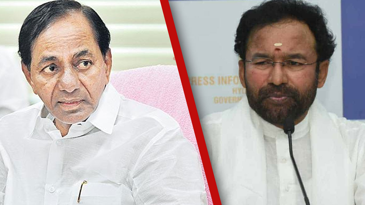 Kishan Reddy : సీఎం కేసీఆర్‌కు కేంద్రమంత్రి కిషన్‌రెడ్డి లేఖ..