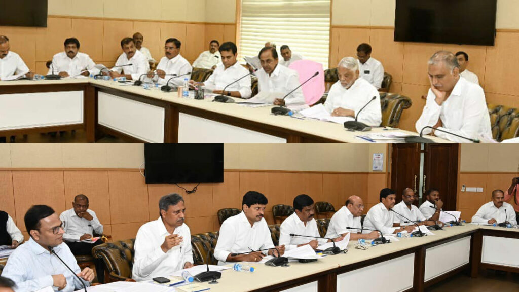 Cm Kcr Meeting With Mp