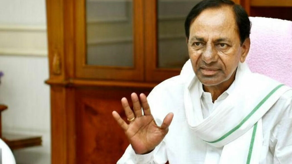 Cm Kcr Warangal Tour