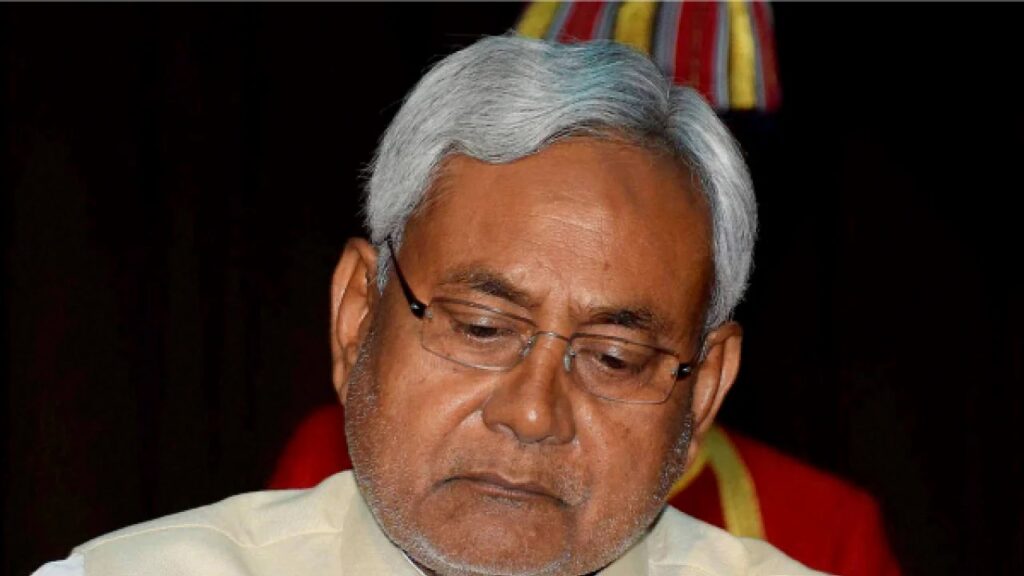 Cm Nitish Kumar