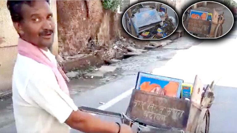 CM-PM In Garbage Cart: చెత్త బండిలో సీఎం, పీఎం..! వీడియో వైరల్‌..