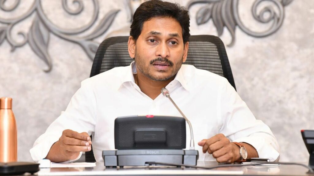 Cm Ys Jagan