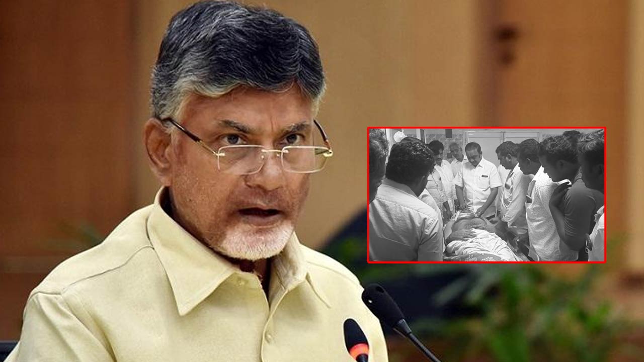 Chandrababu Naidu: మరో టీడీపీ నేతపై హత్యాయత్నం.. సీఎం జగన్ ప్రోత్సాహంతోనే హత్యా రాజకీయాలు..!
