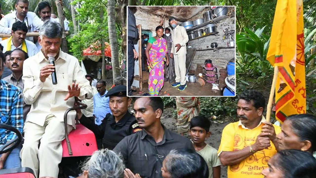 Chandrababu to Visit Flood Affected Areas: విలీన మండలాల్లో చంద్రబాబు పర్యటన.. షెడ్యూల్‌ ఇదే..!