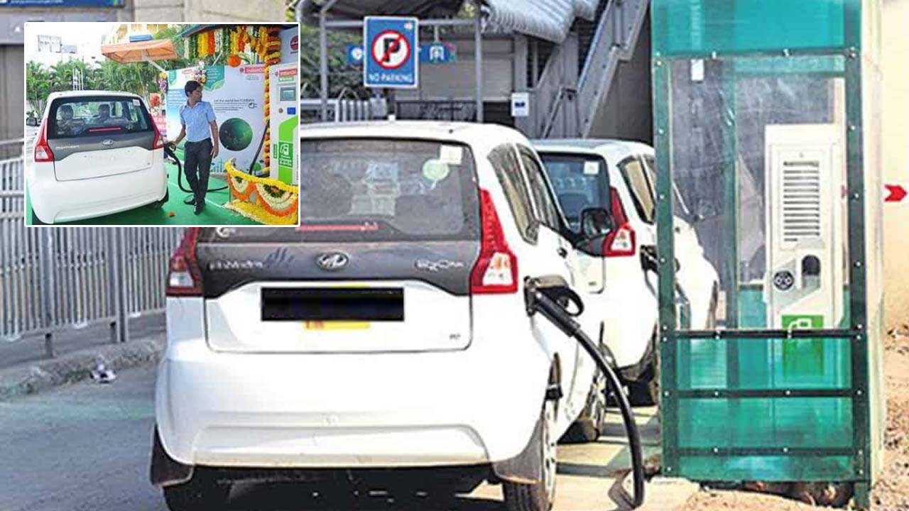 Electric Vehicle: ఎలక్ట్రిక్ వాహనదారులకు గుడ్‌న్యూస్‌.. గ్రేటర్‌లో పబ్లిక్‌ ఛార్జింగ్‌ సెంటర్లు..!
