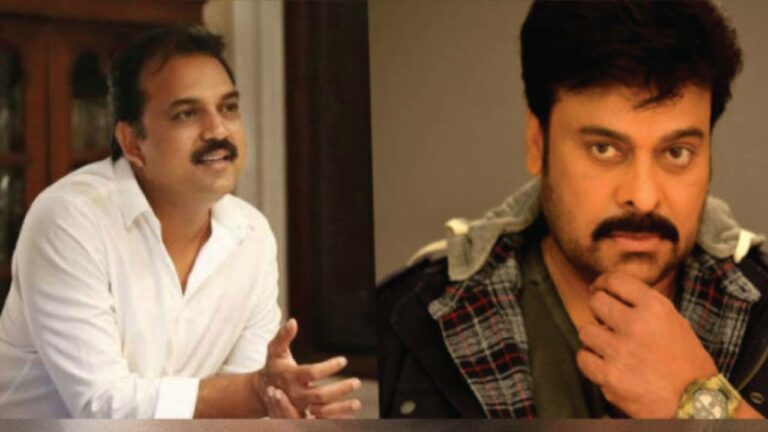 Acharya  : కొరటాల ‘ఆచార్య’ కష్టాలు