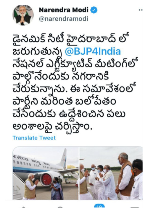 Collage Maker 02 Jul 2022 03.54 Pm