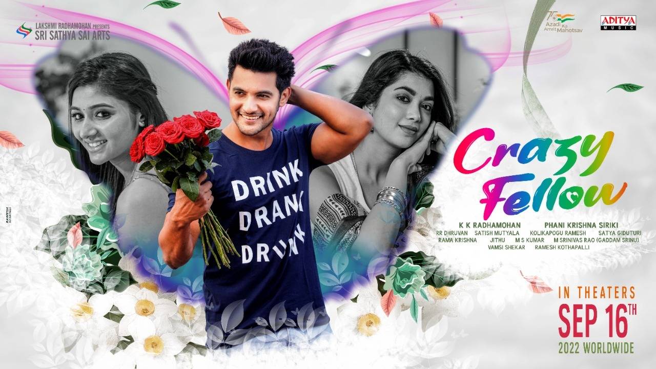 Adi Saikumar: ‘క్రేజీ ఫెలో’ ఎంట్రీ ఎప్పుడంటే…