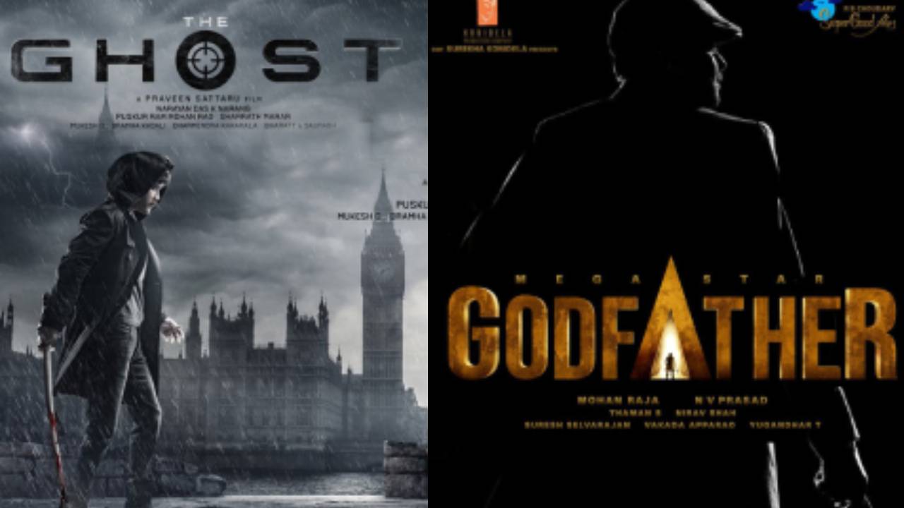 Chiru – Nag: దసరా బరిలో ఆ ఇద్దరు సీనియర్ స్టార్స్!