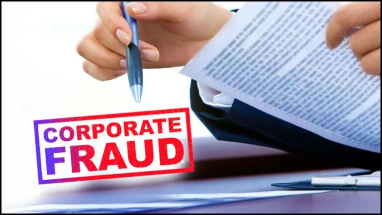 Fraud Case: బోర్డు తిప్పేసిన కంపెనీ.. రూ. 50 కోట్ల భారీ మోసం