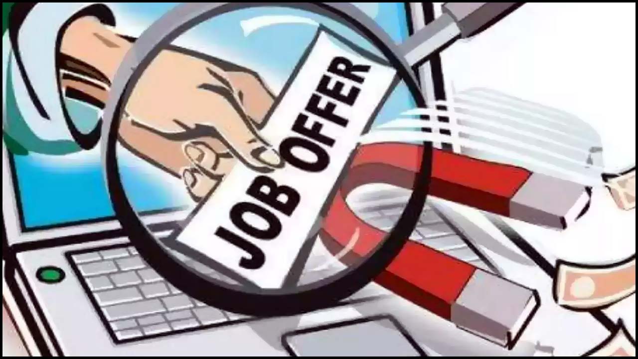 Digital India Scam: వెలుగులోకి కొత్త కోణాలు.. పెద్ద స్కేచ్చే!