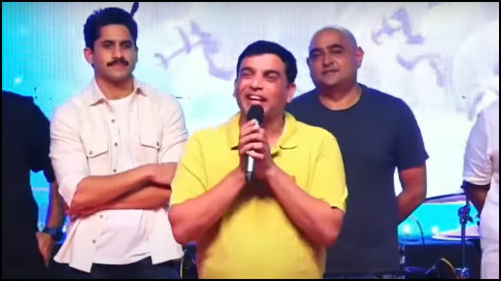 Dil Raju Speech At Thank Yo