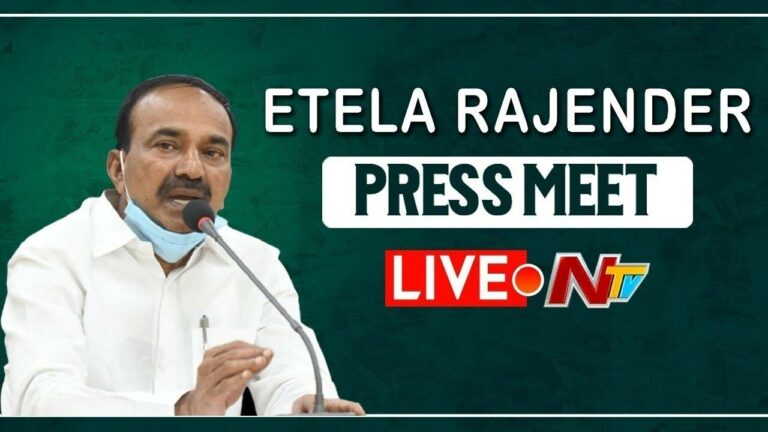 Etela Rajender Press Meet Live | Ntv Live