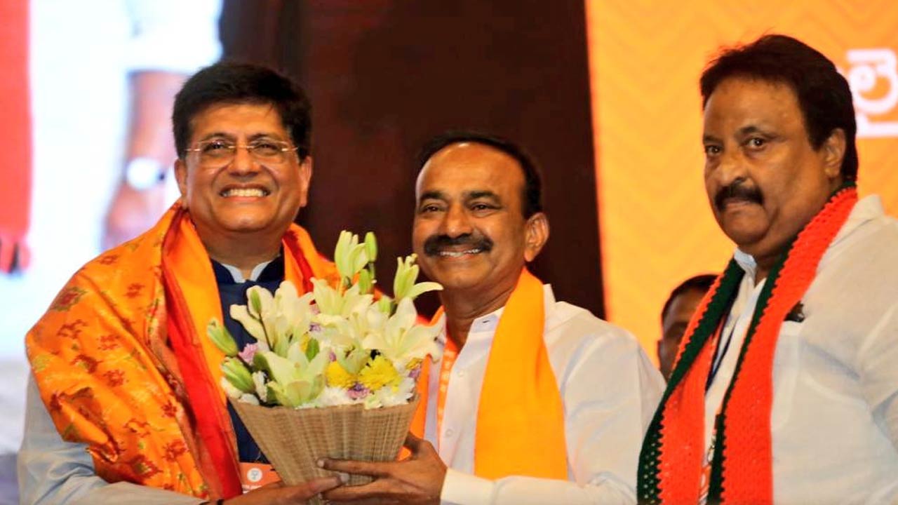 Etela Rajendar : నేనున్నా అని పేదలకు అండగా ఉండేది బీజేపీ