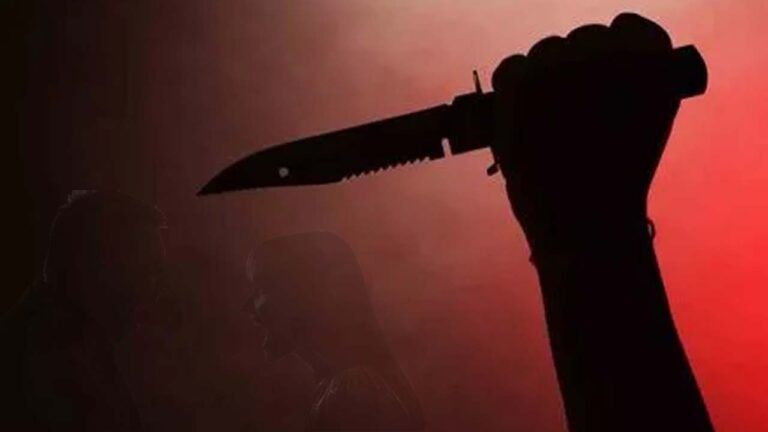 Fight for jeans : జీన్స్‌ కోసం గొడవ.. భర్తపై కత్తితో దాడిచేసిన భార్య..