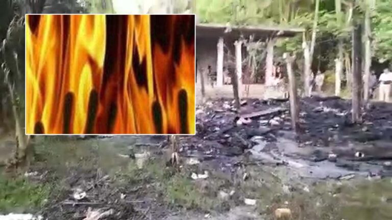 Fire Accident: కోనసీమలో అగ్నిప్రమాదం.. తల్లీ, కూతురు సజీవ దహనం