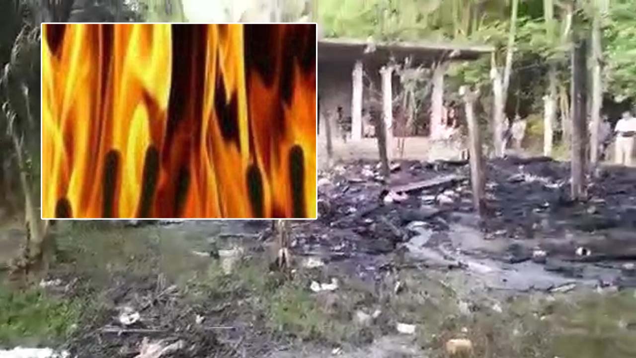 Fire Accident: కోనసీమలో అగ్నిప్రమాదం.. తల్లీ, కూతురు సజీవ దహనం