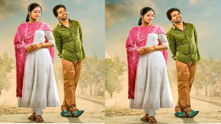 Pawan Kalyan: ఖుషీగా త్రివిక్రమ్ ఆవిష్కరించిన ‘ఫస్ట్ డే ఫస్ట్ షో’ టీజర్!