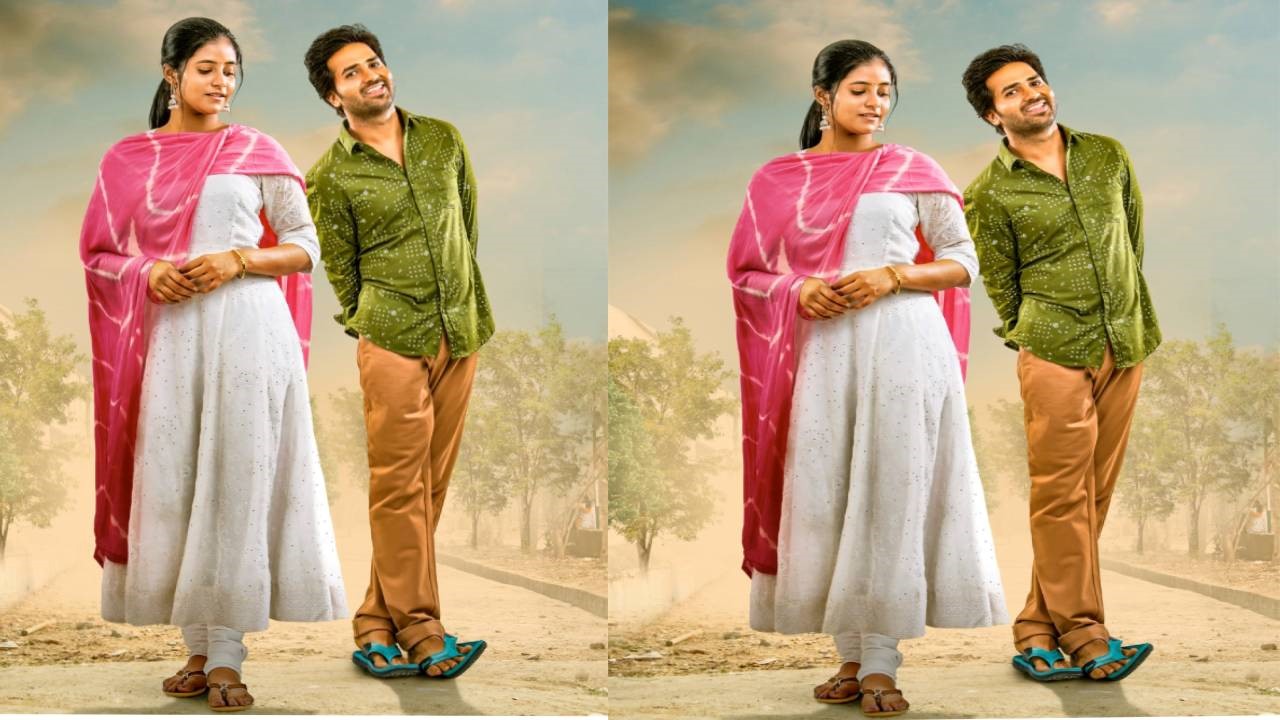 Pawan Kalyan: ఖుషీగా త్రివిక్రమ్ ఆవిష్కరించిన ‘ఫస్ట్ డే ఫస్ట్ షో’ టీజర్!