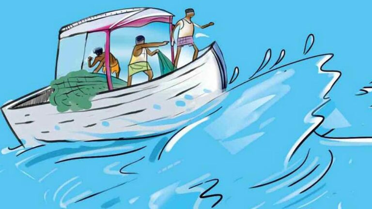 Fishermen Missing : కొనసాగుతోన్న గాలింపు చర్యలు