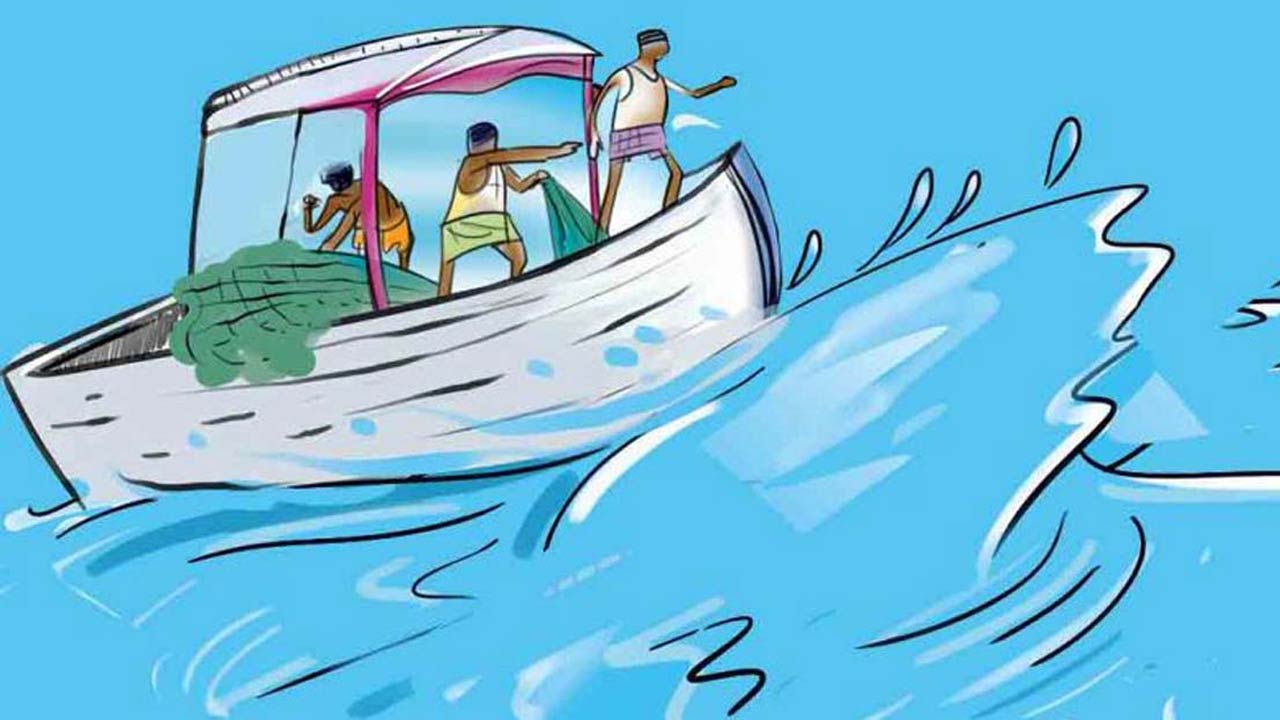 Fishermen Missing : కొనసాగుతోన్న గాలింపు చర్యలు