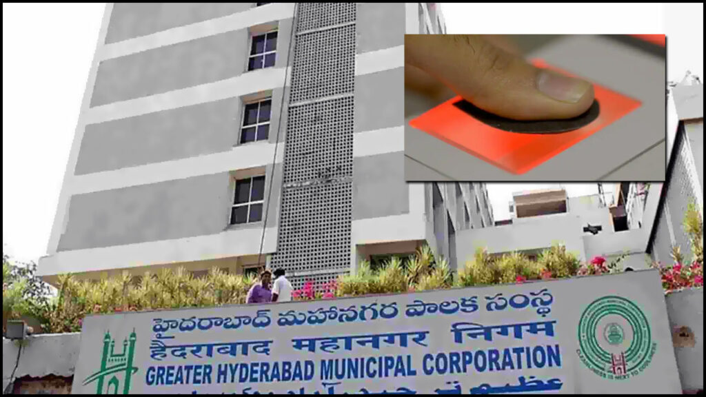 Ghmc Synthetic Fingerprint