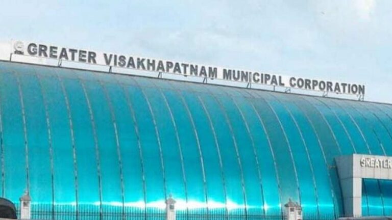 YSRCP Clean Sweep: జీవీఎంసీ స్టాండింగ్ కమిటీ ఎన్నికల్లో వైసీపీ క్లీన్ స్వీప్..