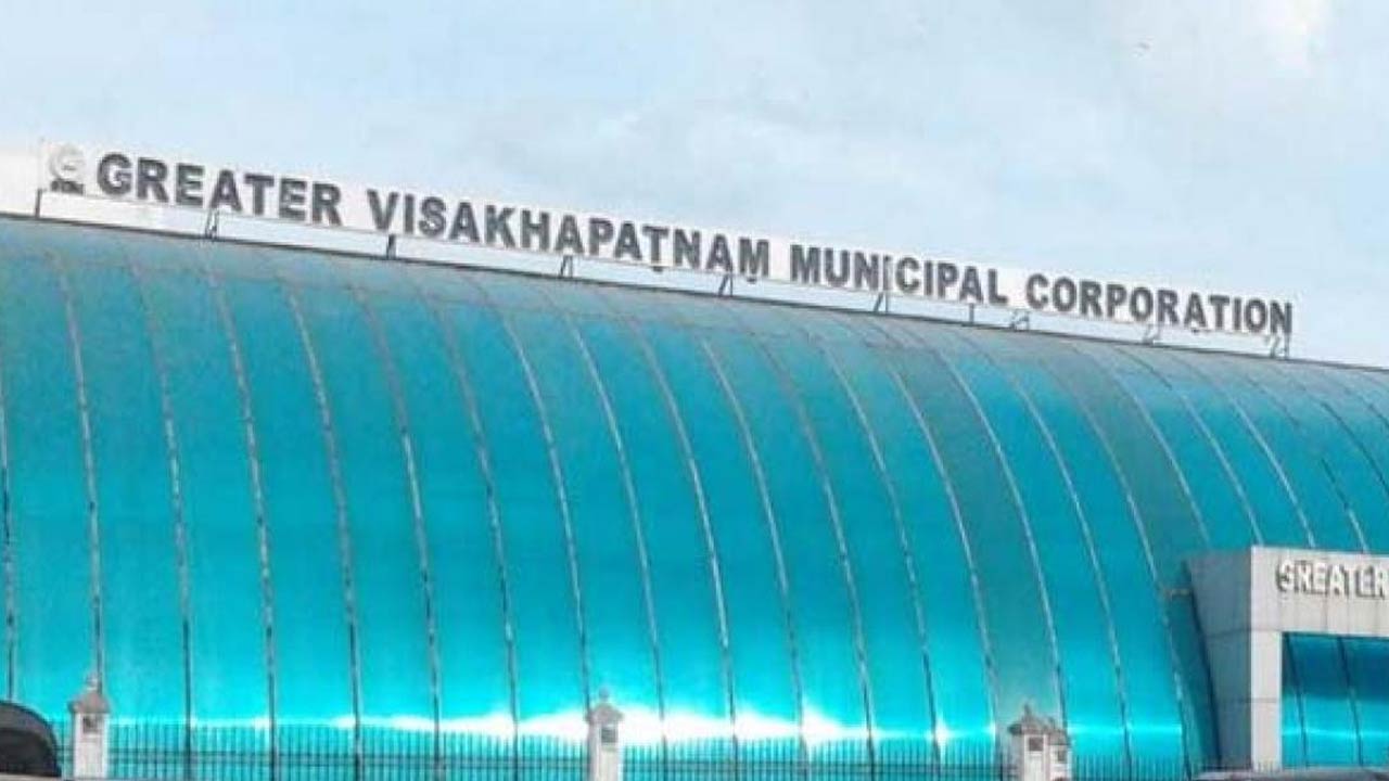 YSRCP Clean Sweep: జీవీఎంసీ స్టాండింగ్ కమిటీ ఎన్నికల్లో వైసీపీ క్లీన్ స్వీప్..