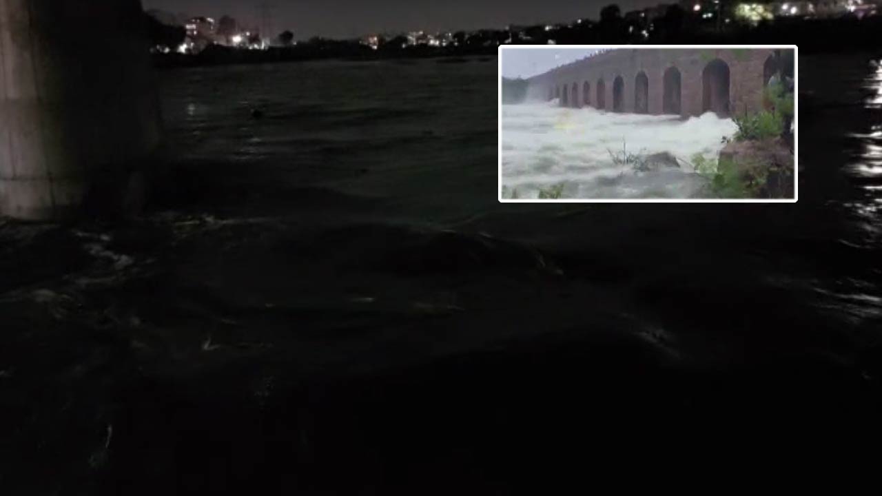 Gandipet Gates Open: గండిపేట గేట్లు ఎత్తివేత.. 12 ఏళ్ల తర్వాత మళ్లీ..