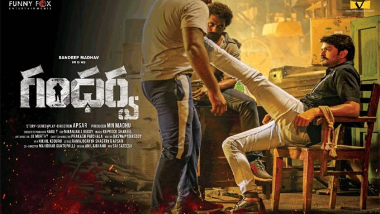 gandharva movie review 123telugu