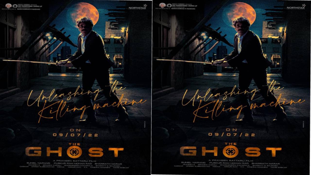 Nagarjuna  : 9న నాగార్జున ‘ఘోస్ట్’ ఇంట్రో!