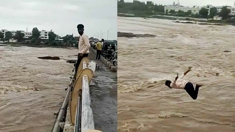 Viral: నదిలో యువకుడి స్టంట్.. తిరిగిరాలేదు..