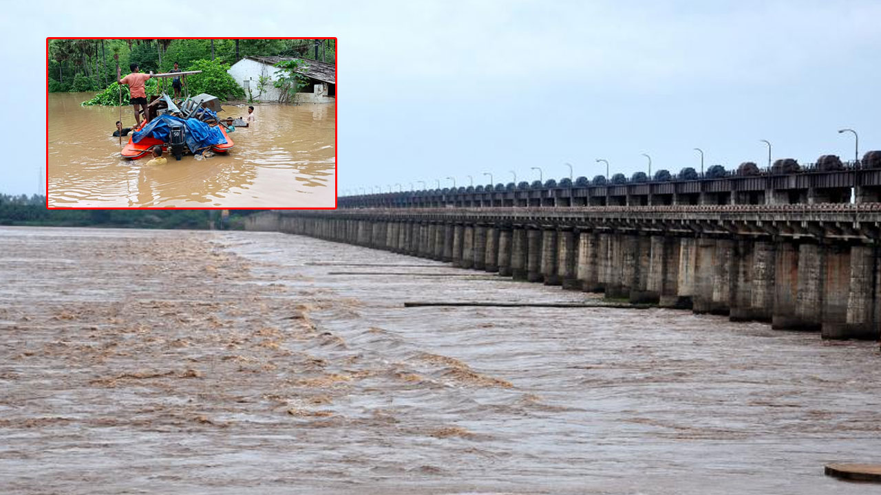 Godavari Floods: ధవళేశ్వరం వద్ద కొనసాగుతున్న మూడో ప్రమాద హెచ్చరిక