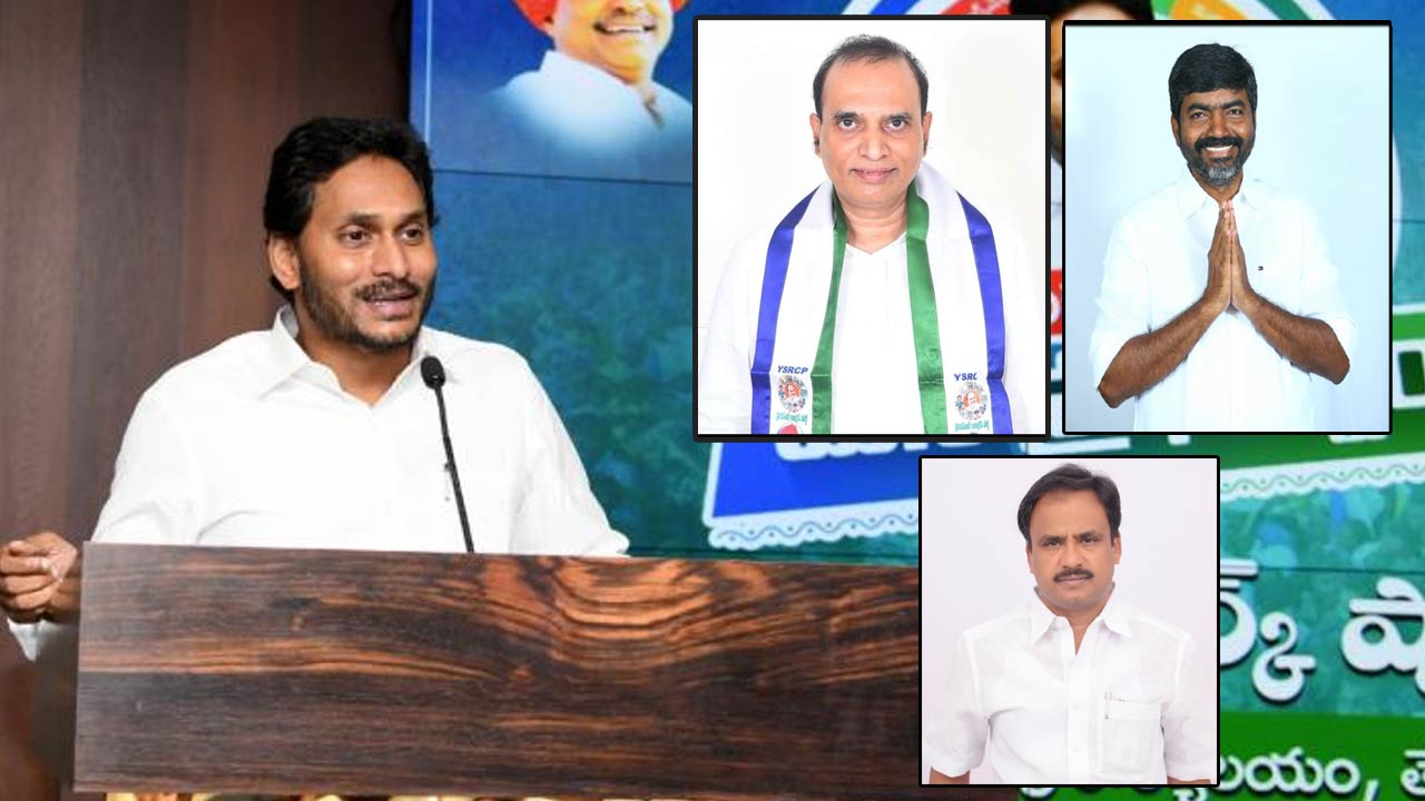 Graduate MLC Elections 2022: ఎమ్మెల్యేల ఏకాభిప్రాయానికి సీఎం ఆమోదం… అభ్యర్థులు వీరే..