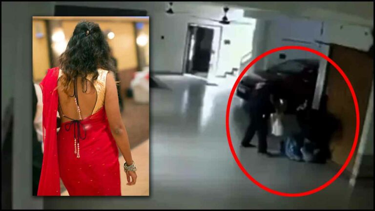 Viral News: బెడిసికొట్టిన ప్లాన్.. ఒంటరి మహిళ ఏం చేసిందంటే?